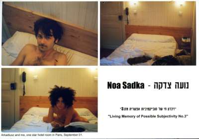 Noa Sadka: Living Memory of Possible Subjectivity No.3